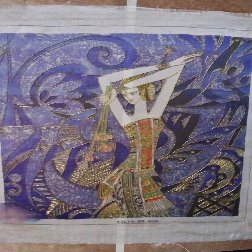Ting Shao Kuang Serigraph Peacock and Flowers embossed with gold thread READ